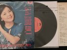 ??? Teresa Teng Greatest Hits 1977 LP ?????? ??? ???? ??????? ?? ???? ???? ?????