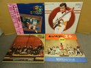 Takeshi Terauchi - Set of 4 - LP - JAPAN  Vinyl Record