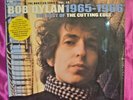 SEALED  Bob Dylan The Best Of The Cutting Edge1965-1966 Vol 12 3 LP SET