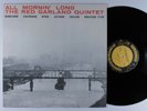 RED GARLAND QUINTET All Mornin' Long PRESTIGE OJC-293 LP VG+