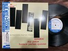 HORACE PARLAN SPEAKIN' MY PIECE BLUE NOTE BST 84043 OBI STEREO JAPAN Vinyl LP