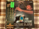 John Coltrane ?– Coltrane In Japan  - 3LP Box Set Japan OBI  Vinyl LP