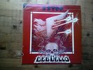 ZZ Top Deguello Very Good Vinyl LP Record Album K56701