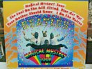 The Beatles Magical Mystery Tour LP 1981 Original Master Recording MSFL 1-047 NM