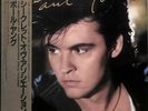 Paul Young The Secret Of Association LP Vinyl Record Album 1985 28-39-600 Epic