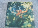 Pink Floyd - Obscured By Clouds 1974 JAPAN LP EMI with Inserts