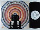 MELVIN SPARKS Spark Plug PRESTIGE LP wlp