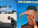 ANRI | TIMELY  28K-63 | W/CALENDAR & INSERT JAPAN LP