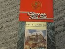 VAN MORRISON: Live at the Roxy US WB WBMS 102 Promo LP Vinyl And Another