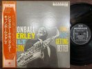 CANNONBALL ADDERLEY THINGS ARE GETTING BETTER RIVERSIDE SMJ 6122 OBI ST JAPAN LP