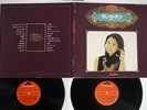 TERESA TENG ??? GOLDEN DOUBLE DELUXE POLYDOR MRZ 9229,30 Japan VINYL 2LP