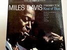 MILES DAVIS Kind of Blue Classic Records CS 8163 200 Gram Quiex SV-P