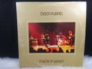 Deep Purple Made in Japan LP Vinyl 33rpm VG+ / VG