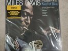 Miles Davis Kind of Blue LP sealed 180 gm vinyl mono reissue MINT