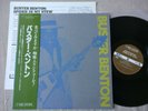 BUSTER BENTON Spider In My Stew JAPAN 1st Press Chicago Blues LP + OBI Wow MINT