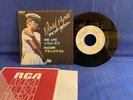 DAVID BOWIE SOUL LOVE SS 3166 RCA ORIGINAL JAPAN EP/45T MINT