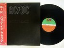 AC/DC BACK IN BLACK ATLANTIC P-10906A Japan OBI VINYL LP
