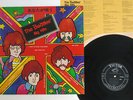 LIVERPOOL EXPRESS Beatles Big Hits VICTOR SJV-916 Japan VINYL LP