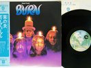 DEEP PURPLE BURN WARNER P-10104W Japan OBI VINYL LP