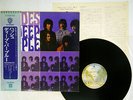 DEEP PURPLE SHADES OF WARNER P-8367W Japan OBI VINYL LP
