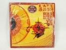 KATE BUSH THE KICK INSIDE PICTURE DISC VINYL 1978 EMCP 3223