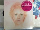 Abba.Frida.Something’s going on.Japan. With sticker, cellophane and booklet.1982