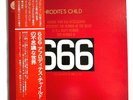 Aphrodite's Child 666 - Japan 1st Press - Immaculate - Vangelis - Demis Roussos