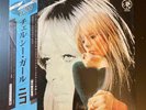 NICO Chelsea Girl 1982 JAPAN LP OBI Lou Reed VELVET UNDERGROUND John Cale Rare