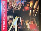 PROPHET S/T 1985 JAPAN LP OBI Winger BON JOVI Talisman JOURNEY Danger Danger