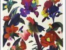 WASHED OUT-PARACOSM (MPDL) (US IMPORT) VINYL LP NEW