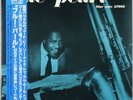 BUD POWELL BLUE PEARL BLUE NOTE JAPAN BNJ 27002 45 RPM Single 1984 LTD UNPLAYED