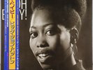 BIG JOHN PATTON OH BABY   BLUE NOTE JAPAN BN 4192 LIMITED 1993 UNPLAYED