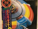 ELECTRIC LIGHT ORCHESTRA / OUT OF BLUE JAPAN ISSUE DOUBLE LP COMP
