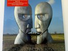 Pink Floyd ?– The Division Bell - 2 LP Parlophone, 20th Anniversary Edition