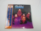 DEEP PURPLE BURN WARNER P-6509W With OBI Japan VINYL  LP
