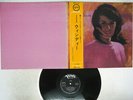 ASTRUD GILBERTO WINDY VERVE SMV-1100 Japan OBI VINYL LP