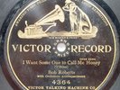 BOB ROBERTS COON SONG 78 RPM Victor Record Want Someone To Call Me Honey 1905