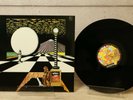 Out Of Focus Album WAKE UP  Vinyl LP Prog Rock Krautrock, Kuckuck 11 006-1 VG+