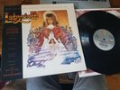 David Bowie Labyrinth original soundtrack 1986 EMI Jim Henson Trevor Jones NM