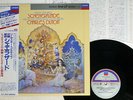 DUTOIT R-KORSAKOV SCHEHERAZADE LONDON L00C-5422 Japan OBI VINYL LP
