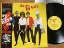 THE B-52's - SELF-TITLED - TOP JAPAN 12