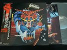 JUDAS PRIEST - DEFENDERS OF THE FAITH - JAPAN VINYL LP OBI 25-3P-480 EX-/EX