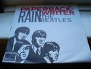 records for Paul