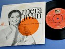 7EPE 7162 India-MERE JIVAN OST EP - SAPAN JAGMOHAN-HMV BOLLYWOOD GROOVE
