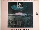 Charles Tolliver – “Paper Man” – 1975 - Arista Al 1002 - 12