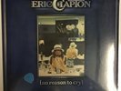 Eric Clapton-No Reason To Cry (RSO 1976 RSI 3004) Sealed Promo Vinyl