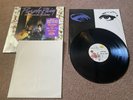 Prince-Purple Rain Vinyl Lp-Shrink-Hype-Poster-1984-Original-EX/NM
