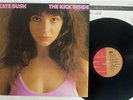 KATE BUSH KICK INSIDE EMI EMS-81042 Japan VINYL LP