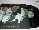 BLACK SABBATH : HEAVEN AND HELL / VINYL LP