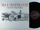BLUE OYSTER CULT Secret Treaties COLUMBIA PC-32858 LP VG++ **